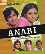 Anari 1975