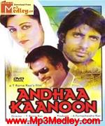 Andhaa Kaanoon 1983
