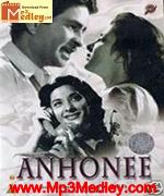 Anhonee 1952