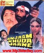 Anjaam Khuda Jaane 1988