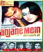 Anjane Mein 1978