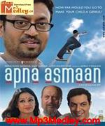 Apna Aasmaan 2007