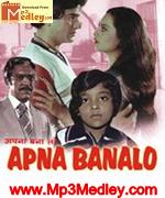 Apna Bana Lo 1982