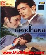 Aradhana 1969