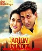 Arjun Pandit 1999