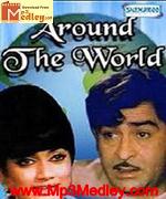 Around The World 1967