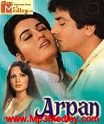 Arpan 1983