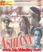 Ashiana 1952