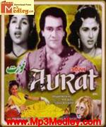 Aurat 1953