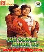 Aya Sawan Jhoom Ke 1969