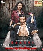 Baaghi 2016