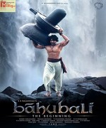 Baahubali The Beginning 2015