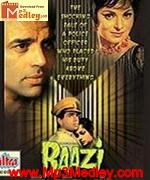 Baazi 1951