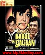 Babul Ki Galiyan 1972