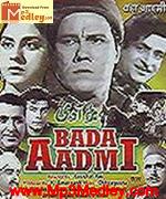 Bada Admi 1961