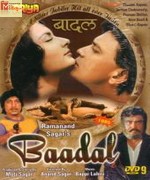 Badal 1985