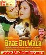 Bade Dil Wala 1983