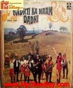 Badhti Ka Naam Dadhi 1974