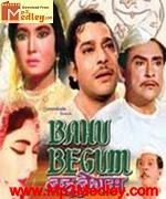 Bahu Begum 1967