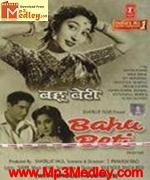 Bahu Beti 1965