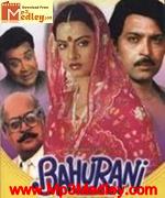 Bahurani 1989