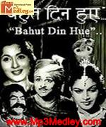 Bahut Din Hue 1954