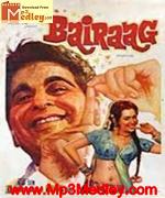 Bairaag 1976