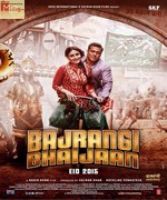 Bajrangi Bhaijaan 2015