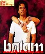 Balam 2009