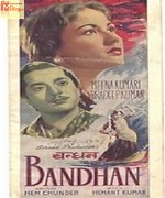 Bandhan 1956