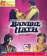 Bandhe Haat 1973