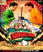 Bangistan 2015