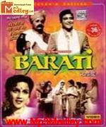 Baraati 1954