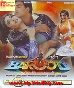 Barood 1998