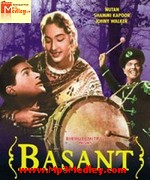 Basant 1960