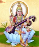 Basant Panchami