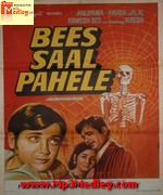 Bees Saal Pehle 1972