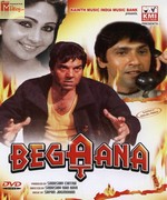 Begaana 1986