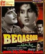 Beqasoor 1950