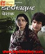 Beshaque 1981