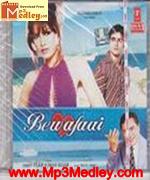 Bewafaai 2005