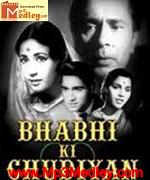 Bhabhi Ki Chudiyan 1959