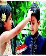 Bhai Dooj