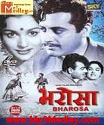 Bharosa 1963