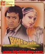 Bhola Bhala 1978