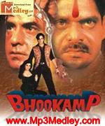 Bhookamp 1993