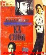 Bombay Ka Chor 1962