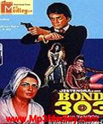 Bond 303 1985