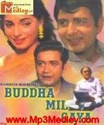 Buddha Mil Gaya 1971