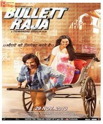 Bullett Raja 2013